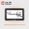 Hanvon ESP1331 13.3-inch Digital Signature Pad