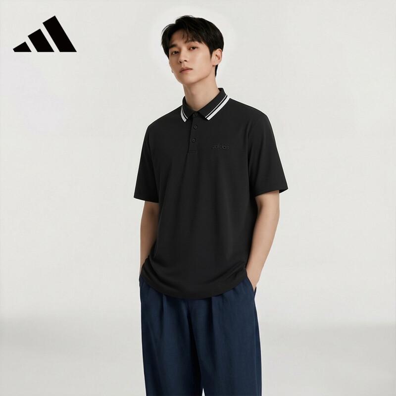 Мужская летняя дышащая футболка-поло Adidas M