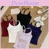 Womens Casual Tank Top With Adjustable Inner Padding For Daily Wear
