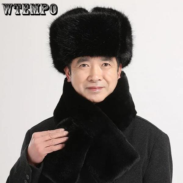 WTEMPO Outdoor Faux Fur Inner Solid Color Soft PU Cycling Hats Men's Faux Leather Autumn Winter Windproof Cold-proof Warm Hats
