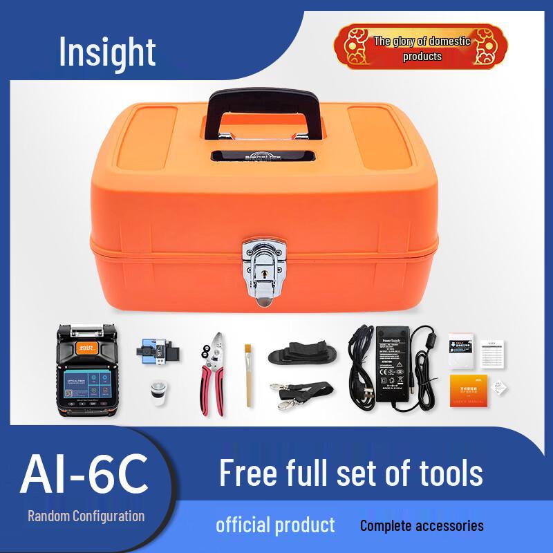 Signalfire AI-6C Fiber Optic Fusion Splicer