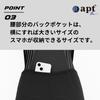 apt'-PRO Men's Summer Bib Shorts, 3D Padded, Sweat-Wicking, Quick-Drying, Breathable, with Pockets (JP, Alphabet, Small, Black)