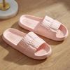 Slippers Women's Indoor Home Shoes Cool Slippers Men's Couple Non-slip Summer Home New Home Flat Bottom