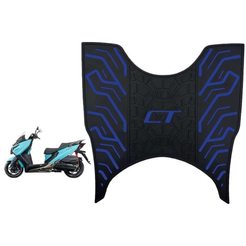 Kymco CT Submarine 250 Motorcycle Footrest Pad Modification Accessory