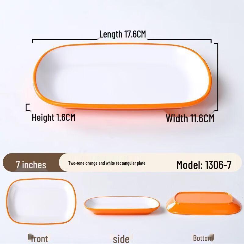 Jijun Melamine Rectangular Serving Plate