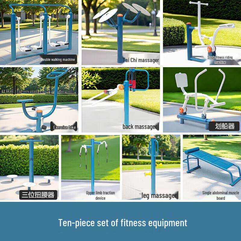 3528 Outdoor Community Fitness Equipment