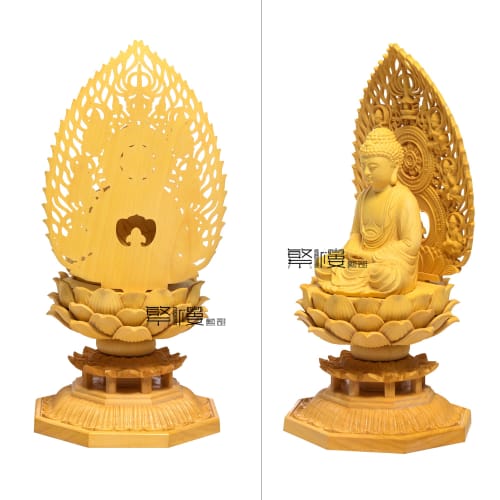 TheChanger Buddha Statue, Wood Carving, Shaka Nyorai Figurine, TheChanger Buddhist Altar Statue, Prayer, Protection from Evil, Boxwood, Flying Celesti