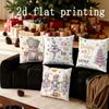 Home Decor Nutcracker & Christmas Pattern Pillow Covers Pattern Cushion Cover Suitable for Sofa Bedroom Car Pillow Cover