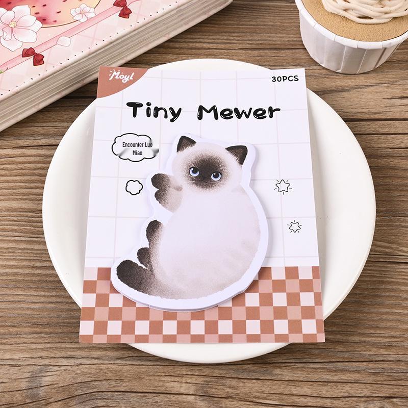 Cartoon Cat Memo Sticky Notes - Cute Irregular Shaped Animal Message Pads for Students