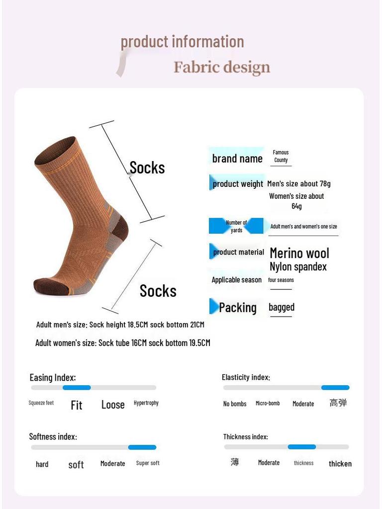 Men's & Women's Merino Wool Sports Socks – Warm, Breathable, Deodorant, Mid-Calf Hiking Socks with Thick Terry.