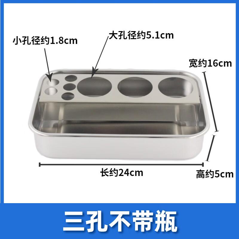 Medical 304 Stainless Steel Sterilization Instrument Tray