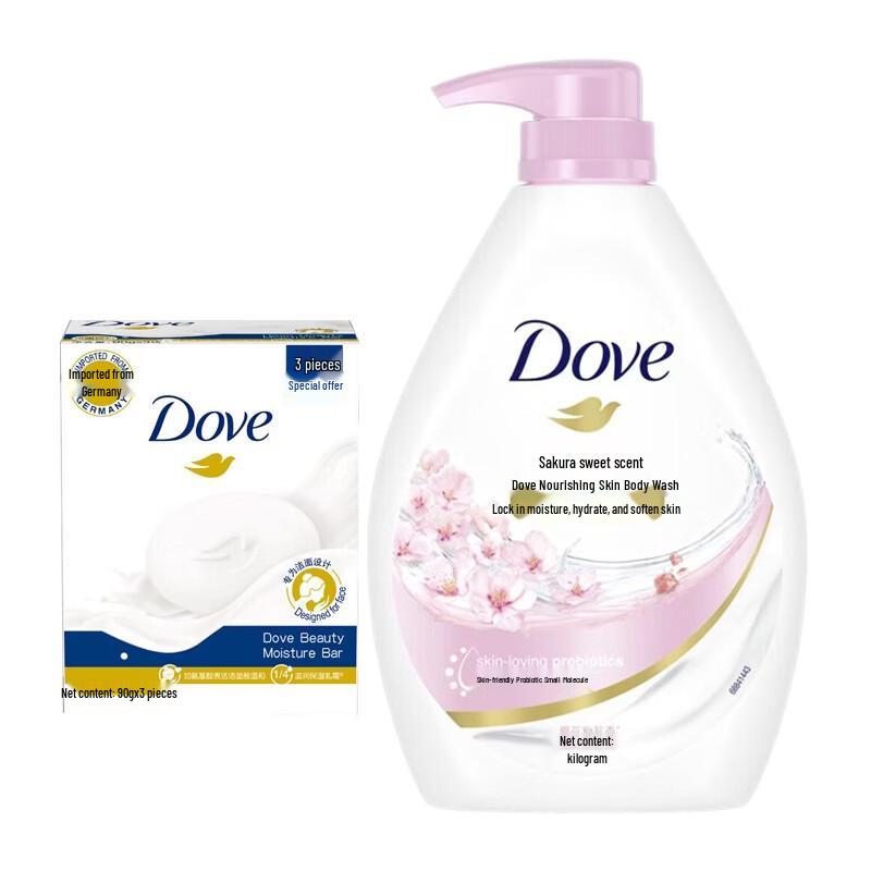 

Dove Sakura Sweet Scent Shower Milk & Soap Set