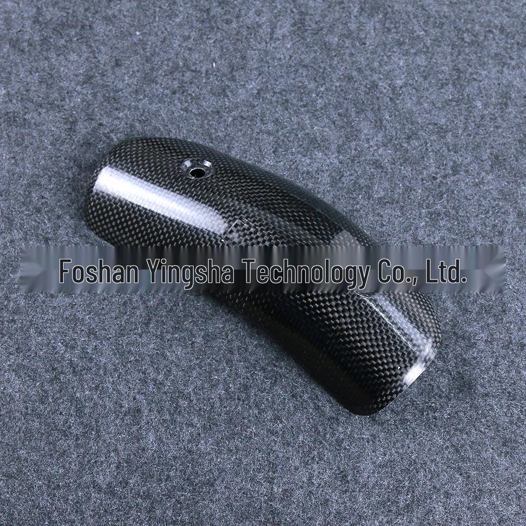 Motorcycle Carbon Fiber Exhaust Heat Shield - Anti-Scald, High-Temperature Resistant Cover.