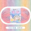 Snowball DIY Handmade Knitted Yarn Segmented Dyeing Gradient Spray Yarn Crochet Hook Needle Baby Sweater Scarf Knitting Yarn