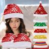 Snowflake Santa Hat Shiny Colorful Xmas Cap Christmas Hat Unisex Holiday Party Headwear For Stage Performance New Year Party