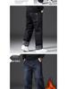 Men's Plus Size Fleece-Lined Straight Leg Jeans - Thick, Loose-Fit for Fall/Winter