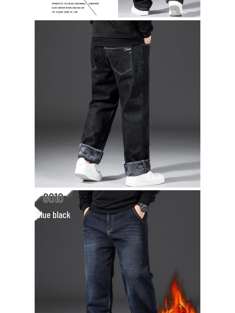 Men's Plus Size Fleece-Lined Straight Leg Jeans - Thick, Loose-Fit for Fall/Winter
