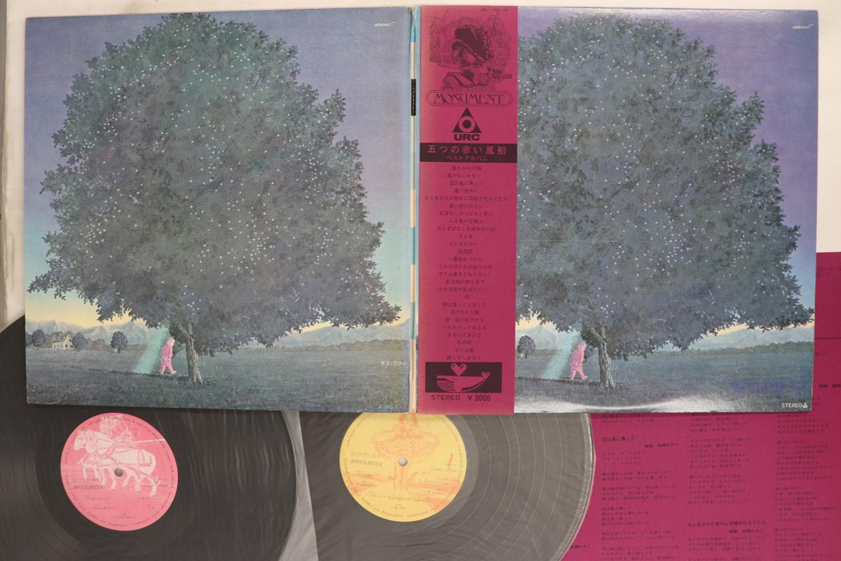 

LP Record ITSUTSU NO AKAI FUSEN Monument URL102324 URC 1972 Japan Obi Japanese PopRock Used