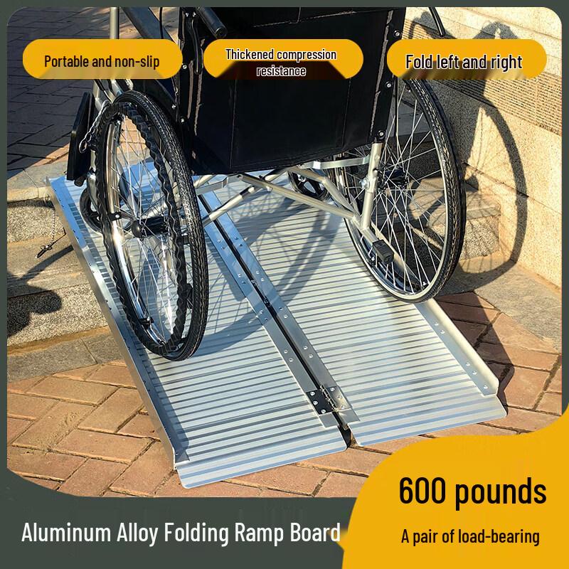 Portable Aluminum Stair Ramp