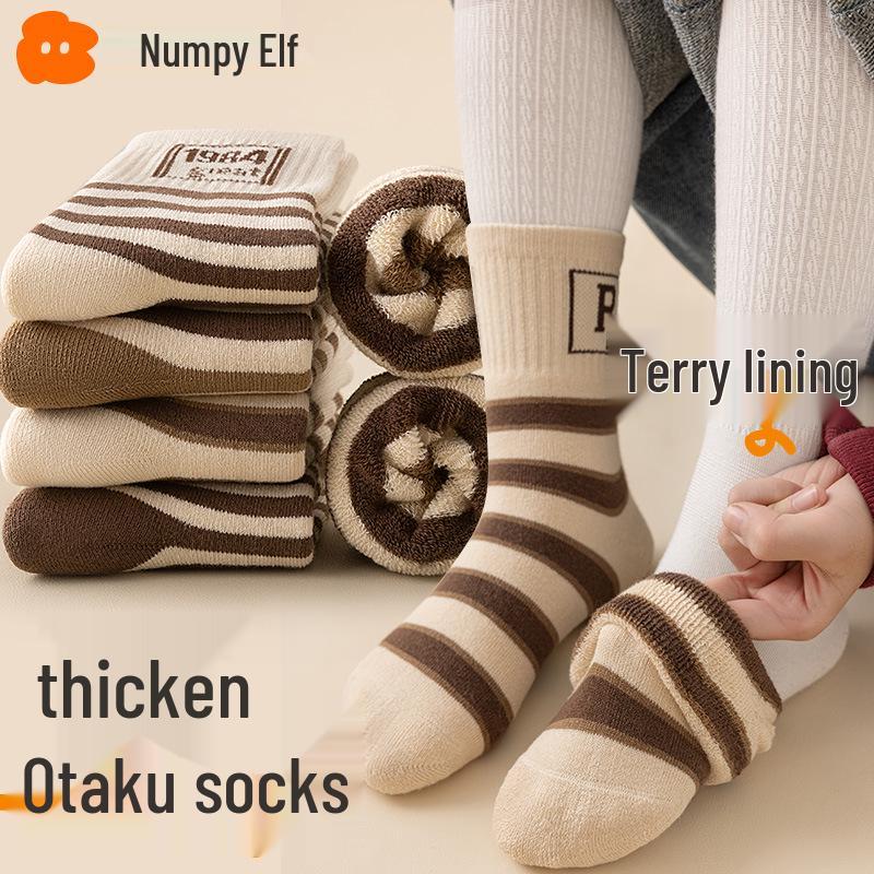 Kids' Winter Cotton Socks with Velvet Lining - Thick Terry for Boys and Girls