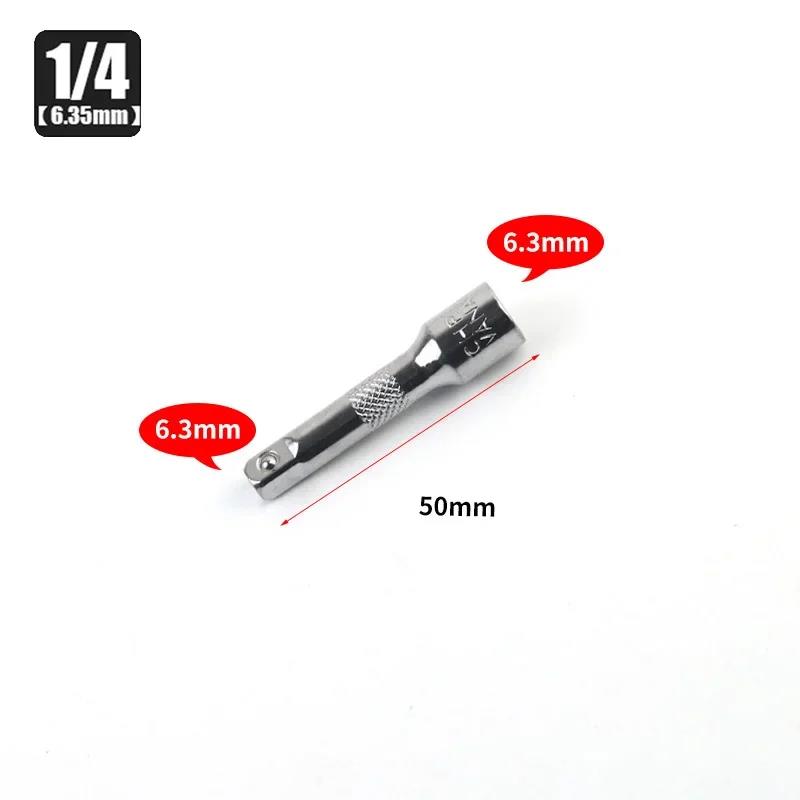 Socket Ratchet Wrench Extension Bar 1/4" 3/8" 1/2" 50/75/100/125/150/250mm Long Bar Steering Sleeve Connecting Rod Accessories