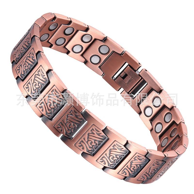 Mens Vintage Copper Magnetic Bracelet With Dual Row Magnets Geometric Design Anti-Fatigue Daily Wear