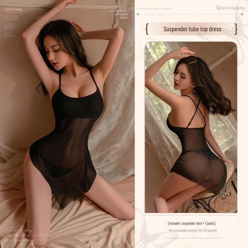 Manyan Sexy Lingerie Set: Sheer Suspender Skirt and Nightdress Uniform 9142