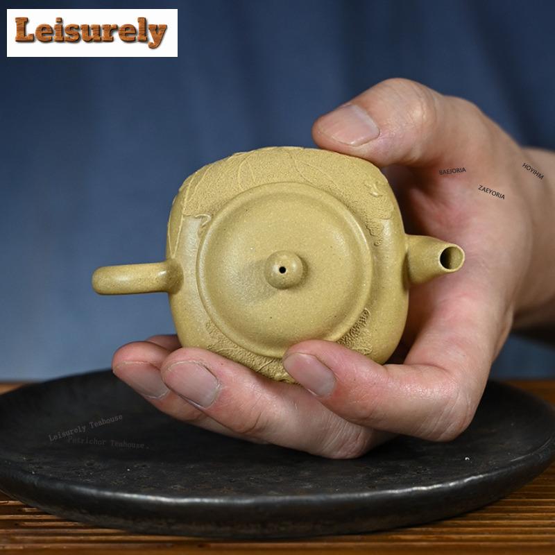 HOYIHM 111ml Vintage Yixing Purple Clay Teapots Handmade Square Lotus Pot Raw Ore Section Mud Kettle Zisha Tea Set Tableware