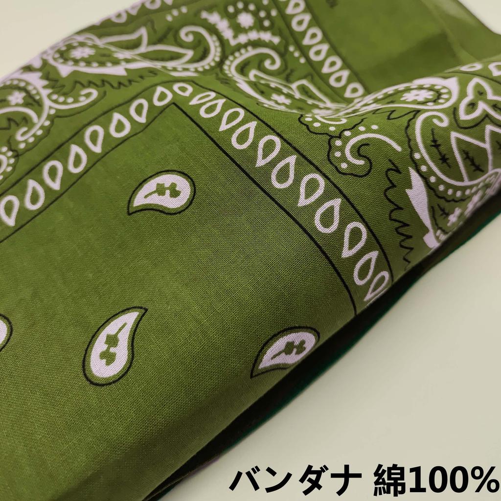 Trifong Bandana Green Paisley 100% Cotton Adult Stylish Cotton Handkerchief Bandana Men's Women's Unisex 55cm X 55cm Olive