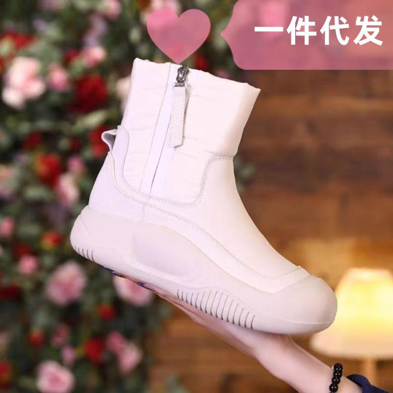 Snow boots women's shoes 2024 new cotton shoes winter velvet thickened zipper Martin boots thick-soled Northeast short boots women