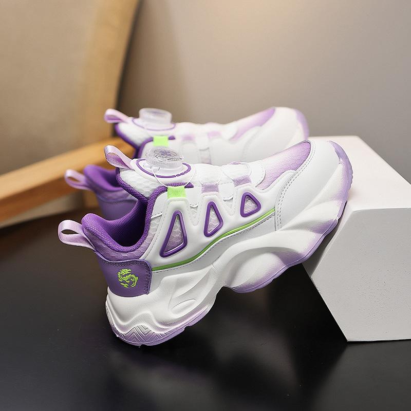 New Fashion Boys' Shock-absorbing Sports Shoes with Rotating Buttons for Children Students Girls' Non-slip Running Shoes