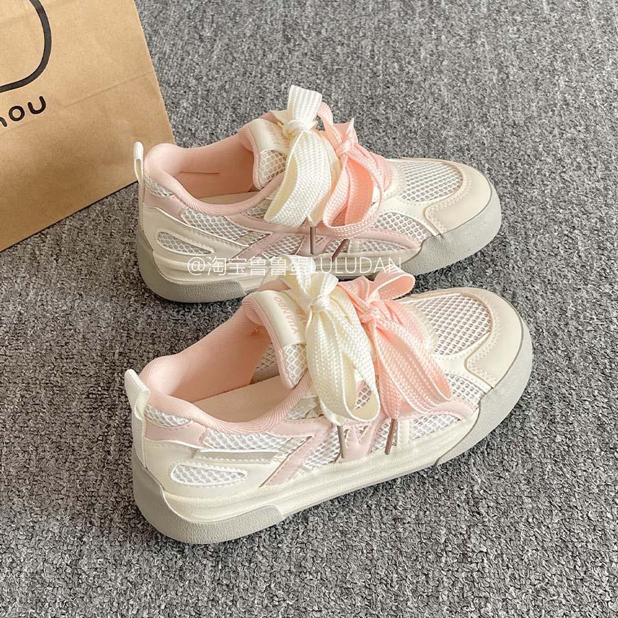Scarpe da ginnastica in rete traspirante da donna 2025 nuove estive con plateau bianche con gonne, scarpe a pane, scarpe da ginnastica tedesche da donna