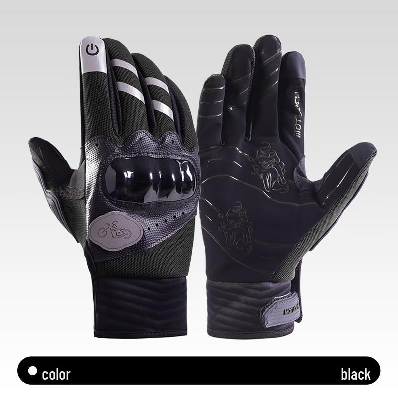Full Finger Cycling & Motorcycle Gloves