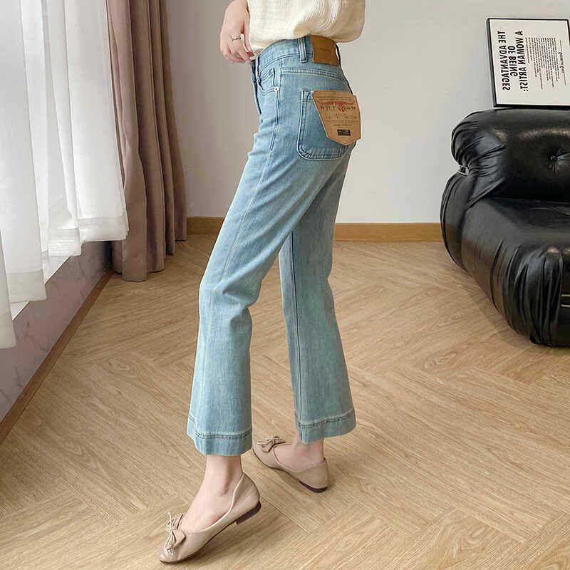 mm Light Blue Four-Sided Elastic Slightly Fat Sister Denim Light Blue 3XL