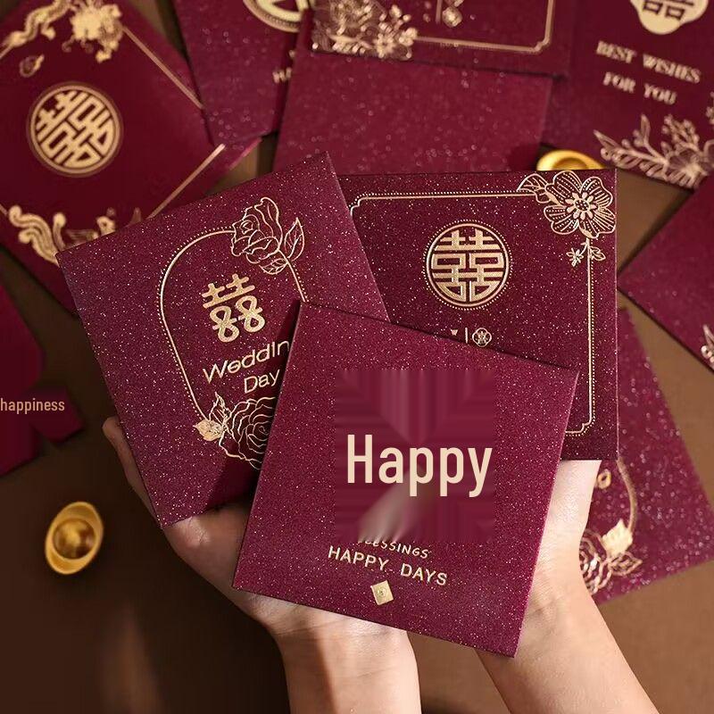 Red Envelope Wedding Door Blocking Mini Xi Character Lucky Money