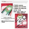 Adjustable-Free Jump Rope Adults Students Fitness Exercise Sport 6mm Polypropylene 3m Black