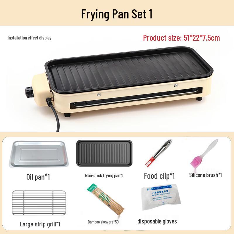 Multi-functional Electric BBQ Grill