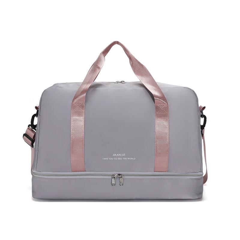 Canchie Waterproof Wet/Dry Swimming & Gym Bag