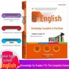 Junior High School All-in-One Comprehensive Review Guide