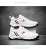 Men's Trendy Casual Sports Shoes - 2025 Autumn/Winter Korean Style White Running Shoes for Students