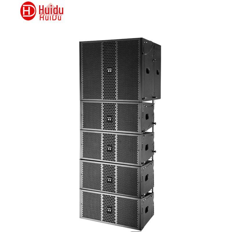 HuiDu NB-210A Professional Outdoor Line Array Speaker System CN plug (adapter included)