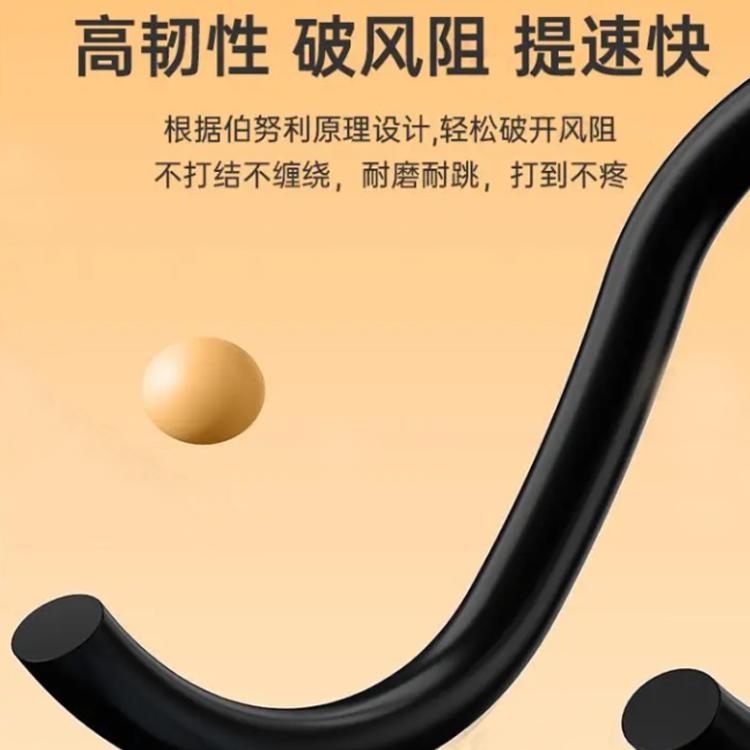 Li Ning Jump Ropes Rope Material PVC Handle Material Silicone Students Cord Length 2.8m LJSU844