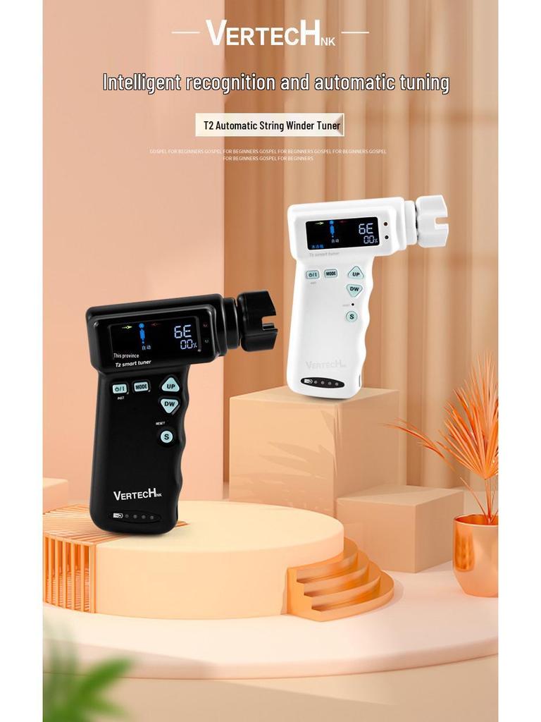 Boreyke T2 Elektrischer Saitenaufwickler & Stimmgerät für Gitarre/Ukulele