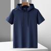Outdoor Mountaineering Men's Hooded T-shirt Summer Ice Silk Quick Drying Thin Sports Casual Top Loose and Breathable Versatile