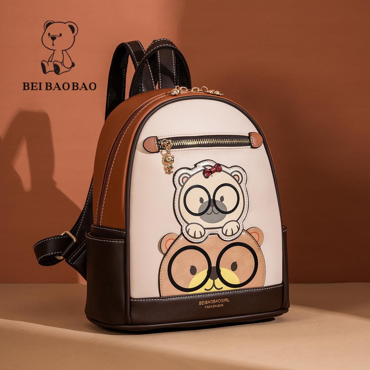 

Уличный тренд, повседневный рюкзак большой вместимости с модным дизайном коричневый