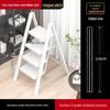 Lightweight Multifunctional Festive Red Three-Step Folding Ladder with High-Grade Anti-Slip Steps for Home Storage.