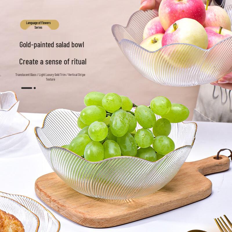 Ruhan Crystal Glass Fruit Bowl Set