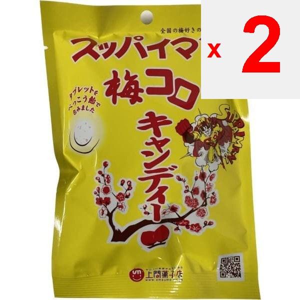 Uema Supaiman Ume Koro Candy 8 piecesWhole Natural Plum Pulp Is Crushed, and a Tablet Made by a Pro Whole Natural Plum Pulp Is Crushed, and a Tablet M