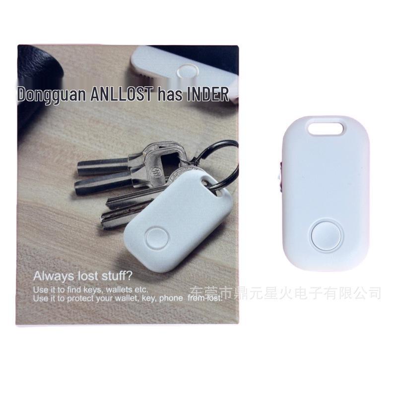 Rectangle Bluetooth Mini Key Tracker: Anti-Lost Home Key Finder