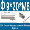 Stainless Steel 304 Double-Ended Threaded Cylindrical Guide Pin with Dual-End Holes